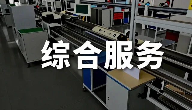 定制礼品套装