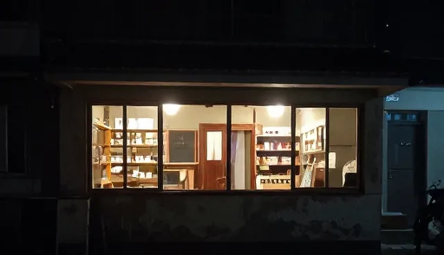 库存积压如何影响日用百货批发利润